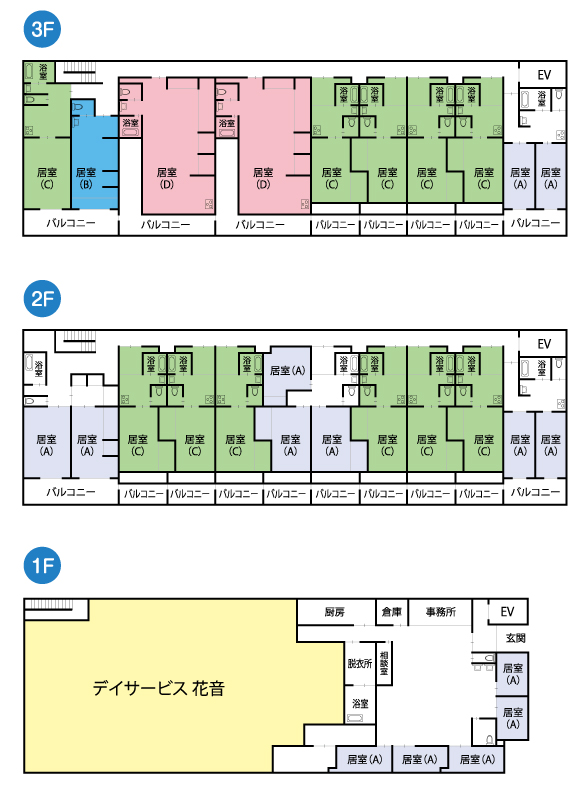 サンフ゛レラ_白石ハ゜ンフ2411図面